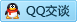 QQ在线咨询32310605
